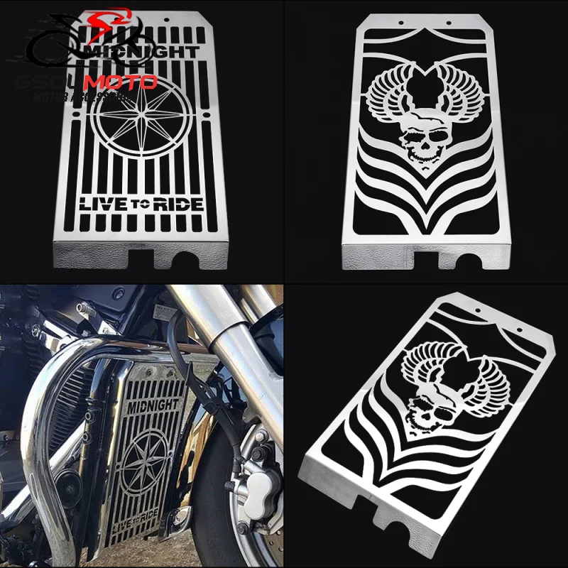 Radiator Cooling Grill Guard Chrome Water Cooler Protector Grille Cover For Yamaha XVS1300 XVS 1300 A Midnight Star 2006 - 2016