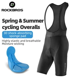 ROCKBROS Cycling Men's Shorts Women With 3D Cushion Mountain Bike Breathable Elasticity Quick-drying Slim Bicycle Short Trousers