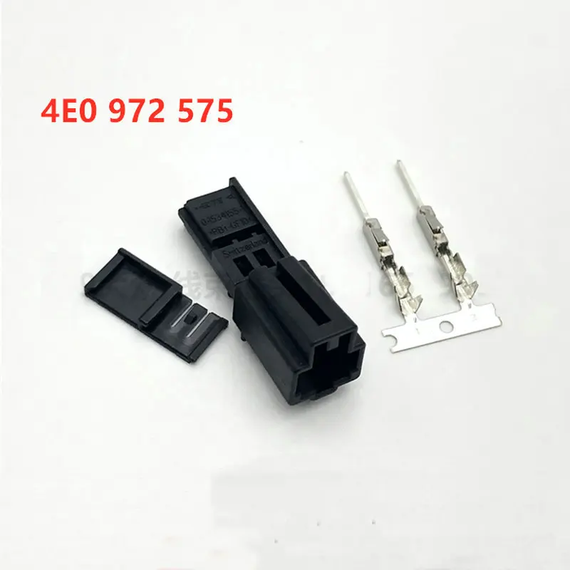 Applicable to automobile  Foot lamp License Lights Sound horn plug 2P 4B0 971 832 4E0 972 575