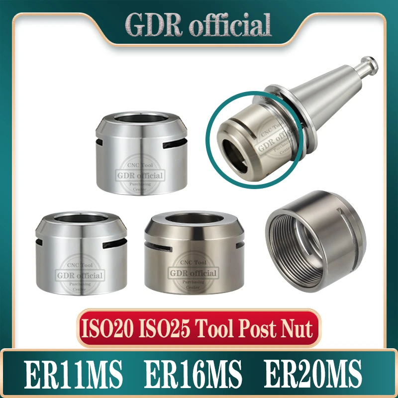 ISO Nut ER11MS ER16MS ER20MS Nut ER11 ER16 ER20 Nut ER MS Nut stainless steel nut For  Milling Cutter Router Bit Holder