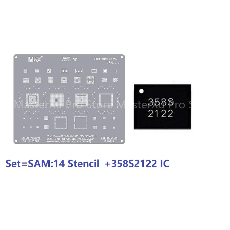 Maant Stencil For Mobile Phones Samsung Cell A10 A70 A51 Note10 S10 S9 Exynos7870 7904 9610 CPU Reballing SM5713 S2MU005X03