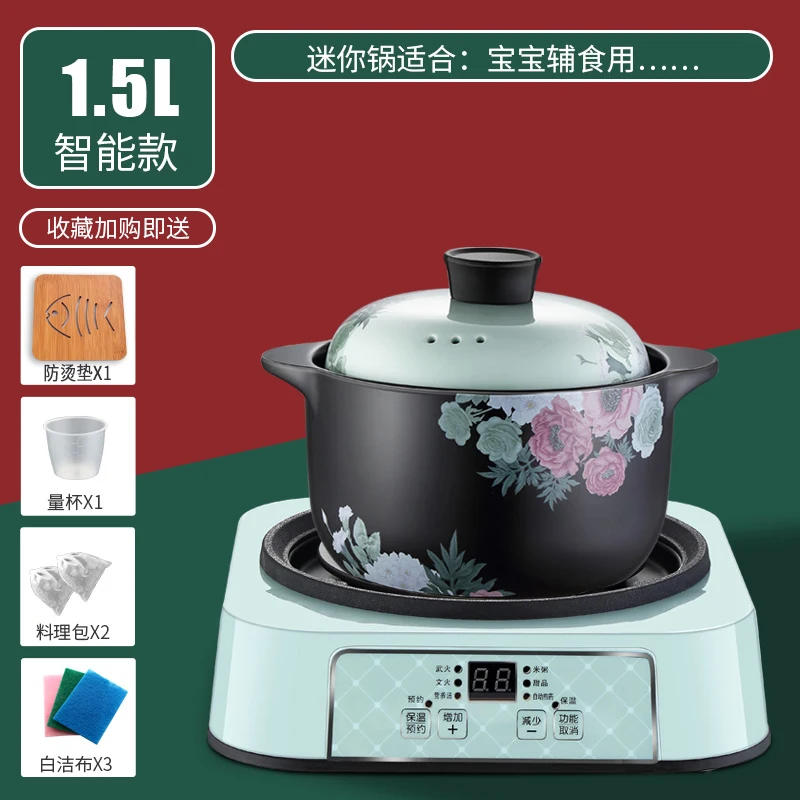 가정용 자동 전기 냄비, 세라믹 수프, 다기능 냄비