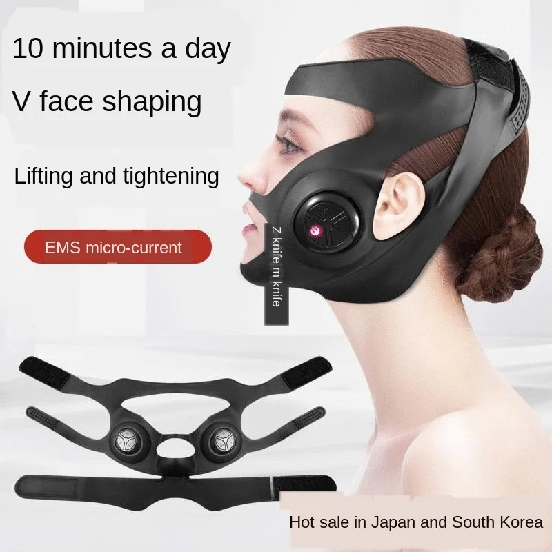 Grey Pink Electric V-shaped Thin Face Slimming Cheek Mask Massager Facial Lifting Machine V-Line Lift Up Bandage Therapy Device