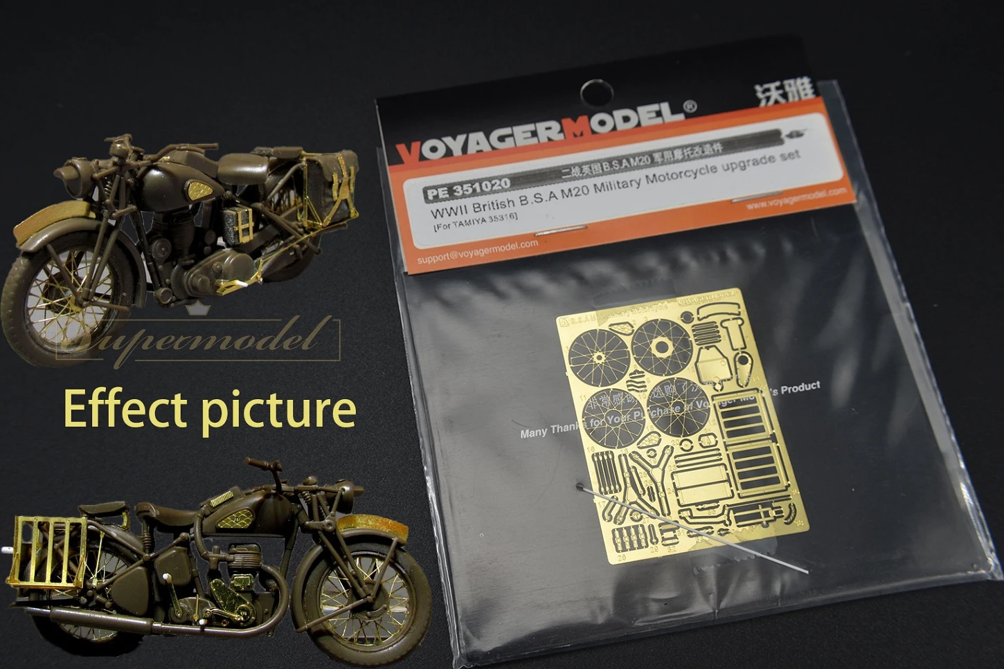 Voyager PE351020 1/35 WWII British B.S.A M20 Military Motorcycle upgrade set(For TAMIYA 35316)