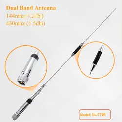 Nagoya NL-770R Dual band 144/430MHz mobile antenne 3.0/5,5 dBi High Gain antenne für FT-8800R FT-2800M auto transceiver