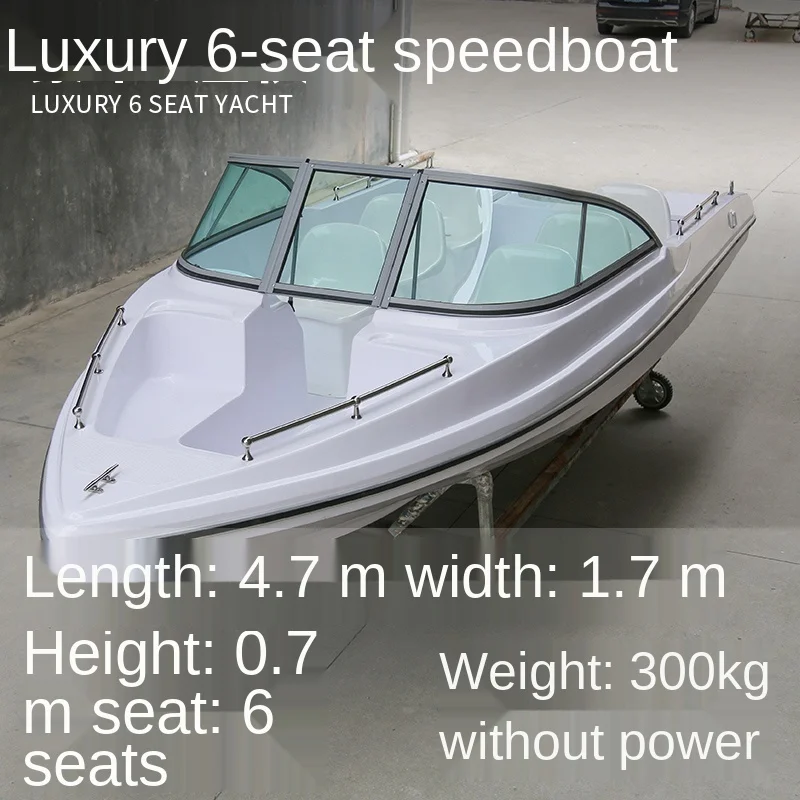 zq Luxury 6-Seat Speedboat Windshield Lure Boat Fishing Inflatable Boat Yacht High-Speed Boat