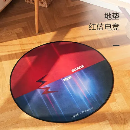 

Cartoon Non-Slip Mat for Home, Creative Carpet for Computer Chair, Bedroom, Modern Fashion