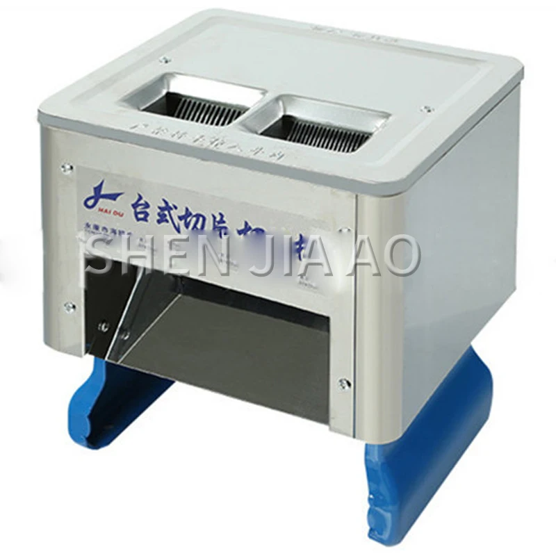 Cortadora de carne eléctrica de doble uso, máquina de escritorio para alimentos, de acero inoxidable, multifunción