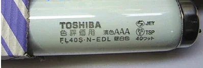 TOSHIBA Toshiba 40W High Color Rendering Tube FL40S.N-EDL to Color Tube Fluorescent Lamp