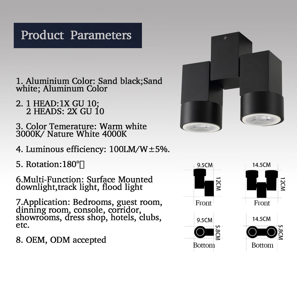 실내 led 통 led gu10 180 조정 가능한 이중 표면 마운트 스포트 라이트, 화이트/블랙 천장 조명