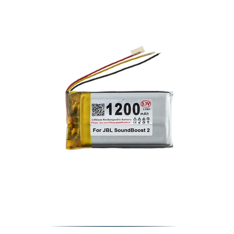 أدوات هدية + 1200 مللي أمبير GSP 653248   بطارية لمكبر الصوت JBL SoundBoost 2