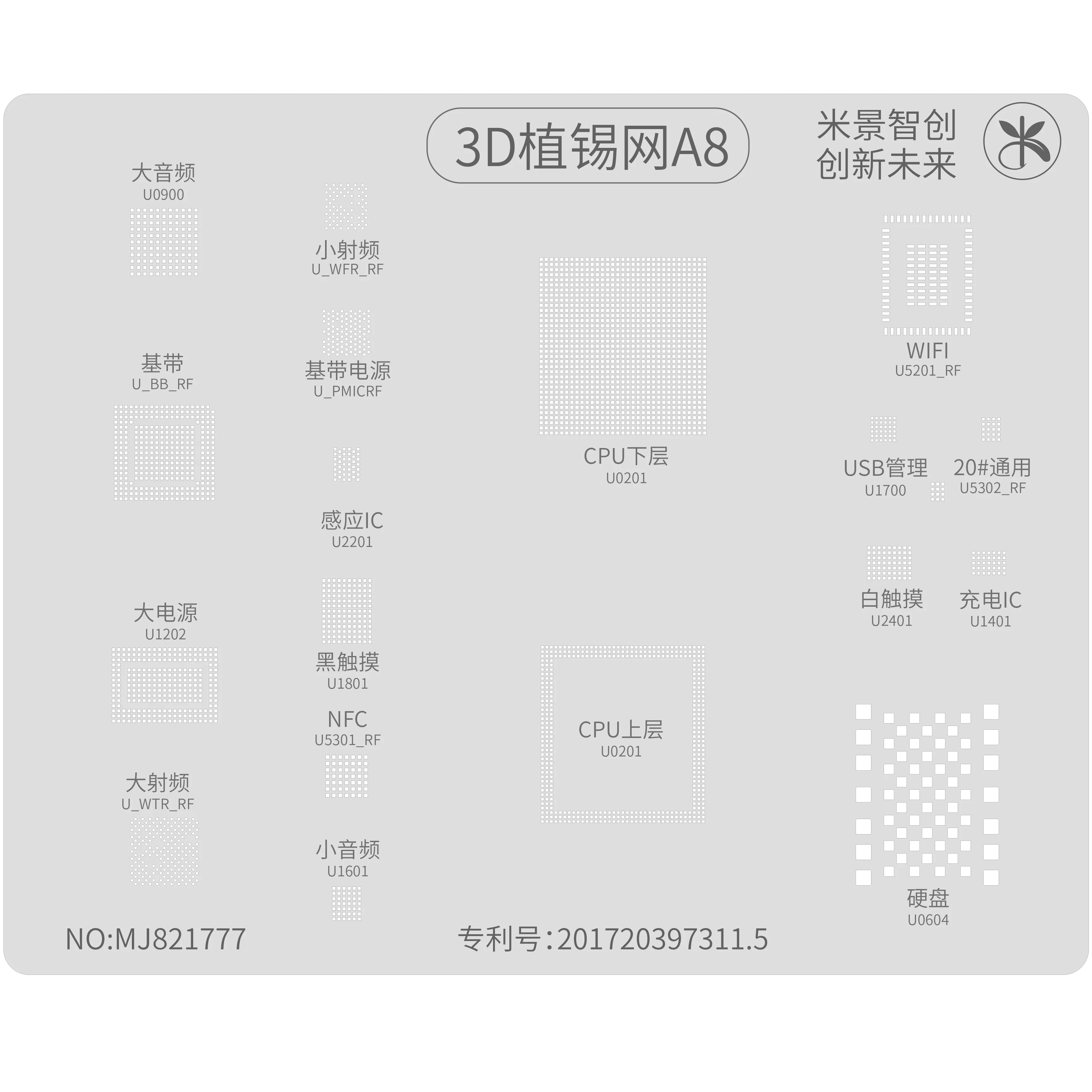 MJ 3D BGA Reballing Stencil Soldering Net A8 A9 A10 A11A12 A13 Planting Tin for iPhone 11 12 Pro MaxX XR XS MAX 8 8P 7 7P 6SP