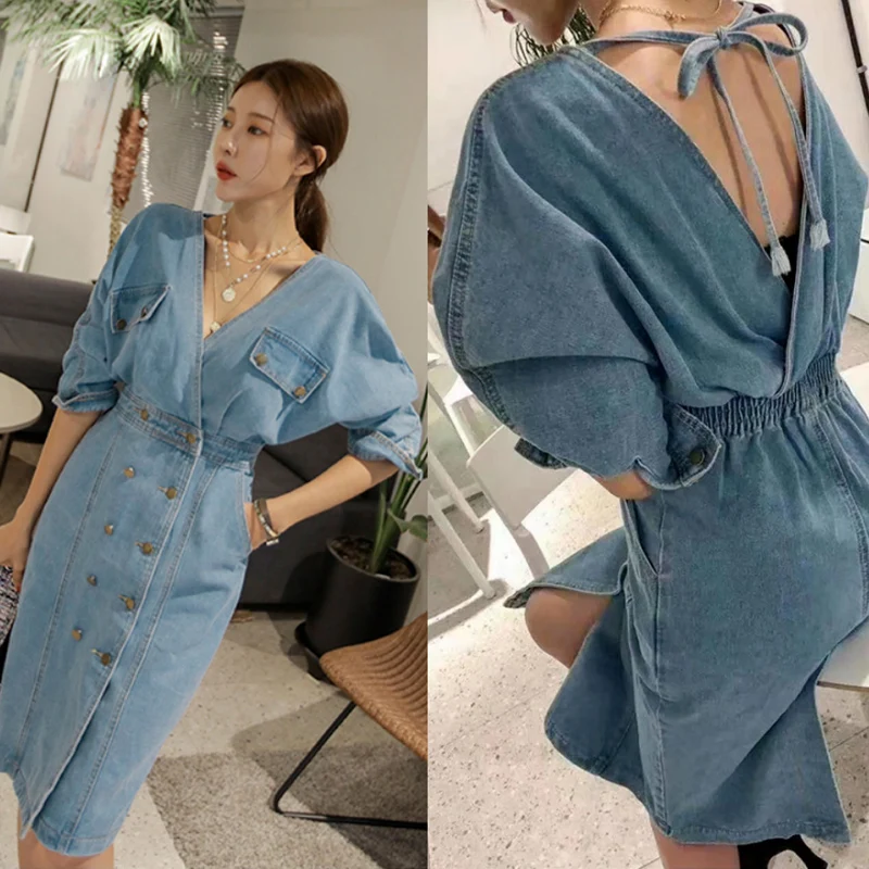 2022 New Women'S Denim Dress Spring And Summer Casual Retro High Stretch Waist Sexy Split Street Wear Long Vestidos