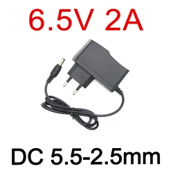 6.5V 2A 2000MA Applicable 6.5V 1.5A 1500ma Universal AC DC Power Supply Adapter Wall Charger 6.5 V Volt Positive inside