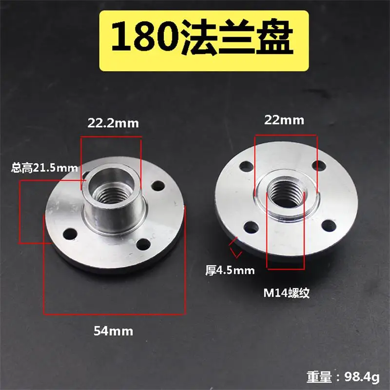 Máy Mài Góc Bích 150/180/230 Đá Đĩa Cắt Định Vị Bích Khay Vít 180 Ván Ép