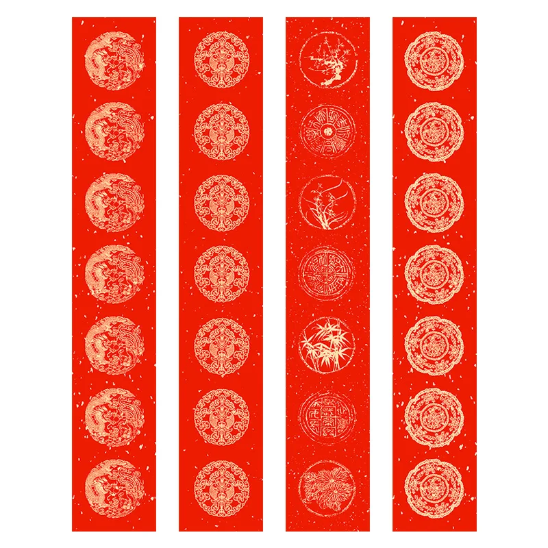 Chinese Spring Festival Couplets Wall Door Couplet Chinese Red Xuan Paper Calligraphy Copybook Brush Rice Papel Ink Rijstpapier