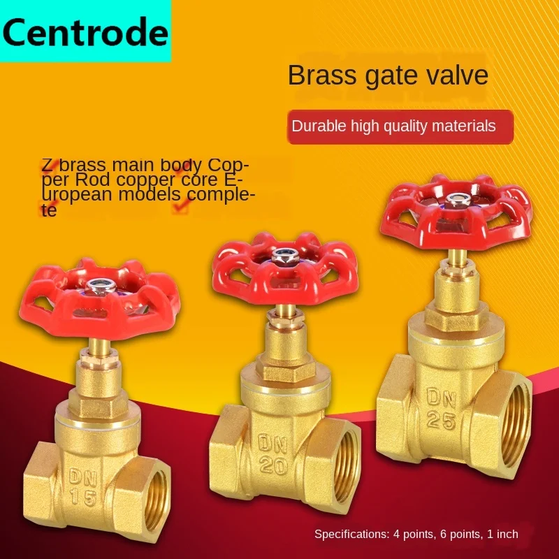 Household water gate valve full copper 4 minutes 6 minutes 1 inch DN15 20 25 pipeline water meter switch valve