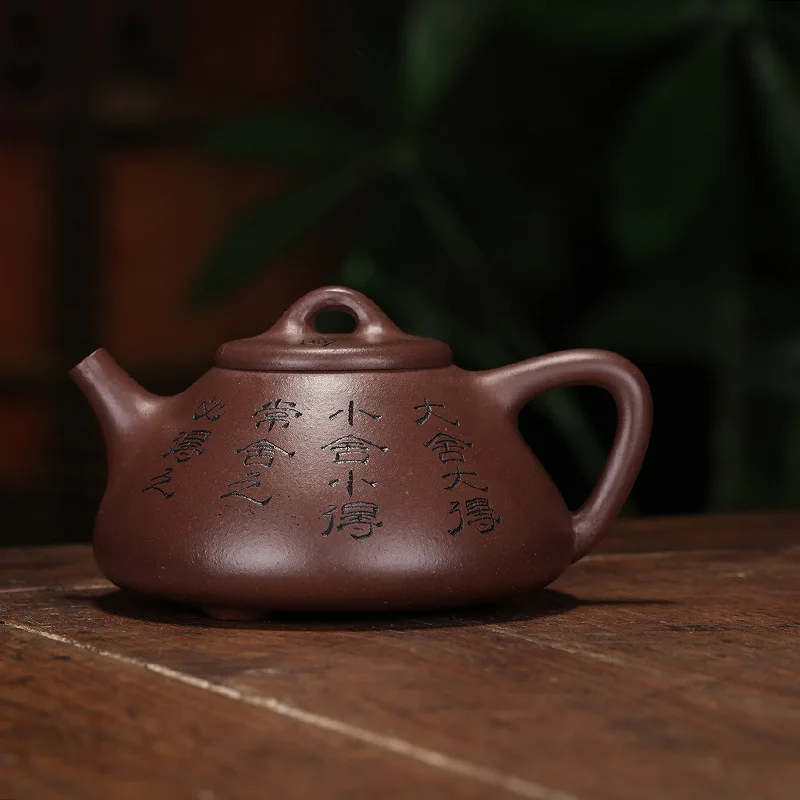 

Yixing purple clay teapot Liu Mingwei hand made raw ore old purple clay teapot