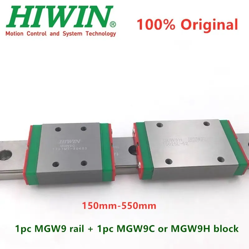 

1PC Hiwin linear guide MGW9 150 200 250 300 330 350 400 450 500 550 mm MGWR9C rail +1PC MGW9C or MGW9H block carriage slider