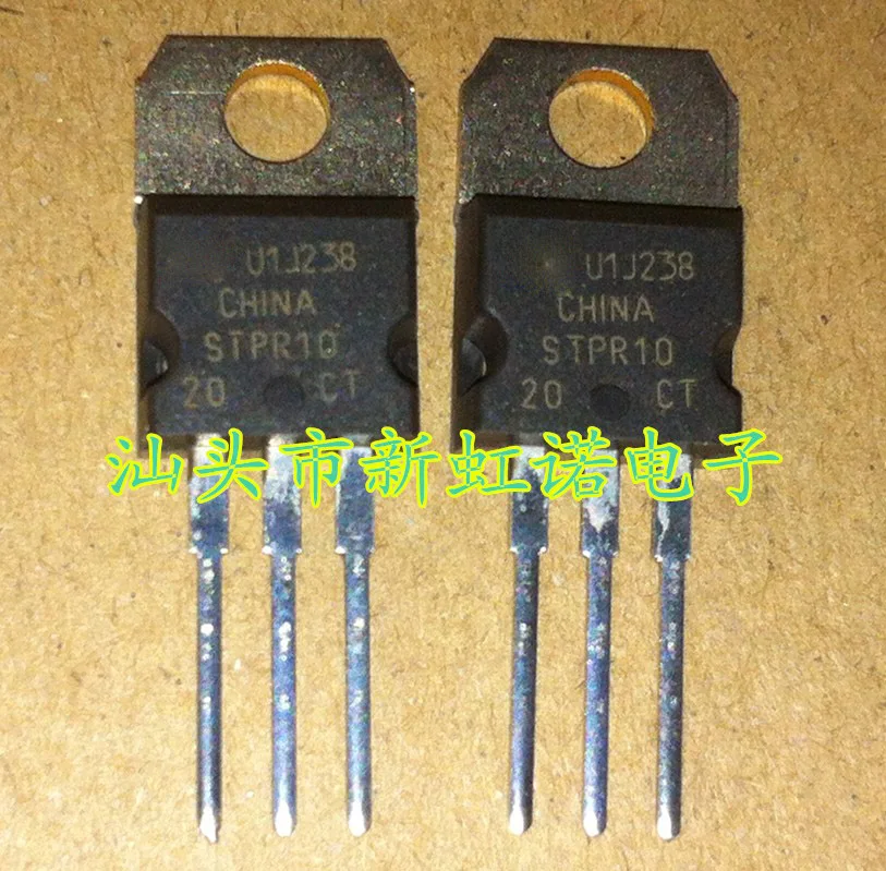 

5Pcs/Lot New Original STPR1020CT Triode Integrated Circuit Good Quality In Stock