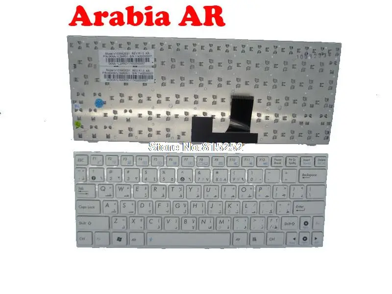 

Laptop Keyboard For ASUS EPC T101MT 1005HA 1008PE 1002HA With White Frame AR Arabia V103662ES1 0KNA-1L2AR01 04GOA1L1KAR00-1