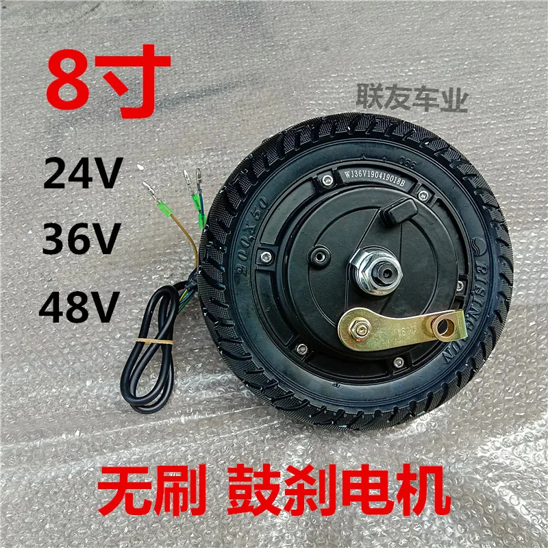 8 Inch Electric Scooter Instead of Driving Motor 24v36v48v Small Dolphin Rear Wheel Brushless Hub