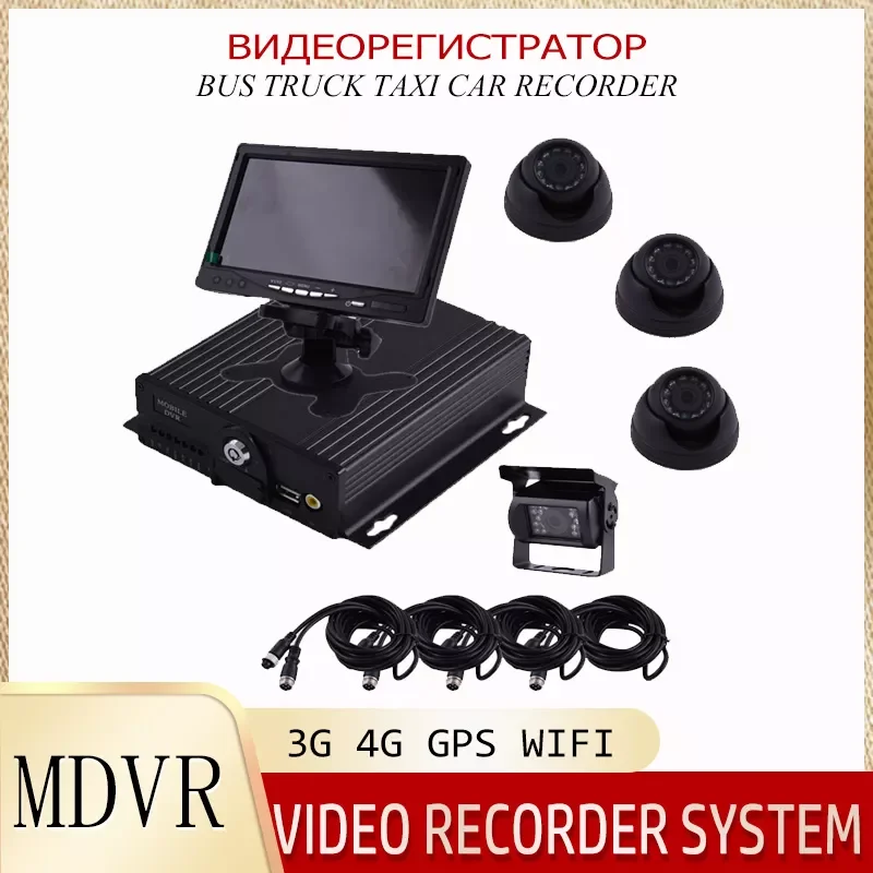 4CH 4G GPS HDD Car Dvr Kit Real-time Security Monitoring Mdvr with 4Pcs AHD Camera