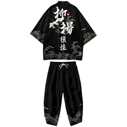 Traje de cárdigan Kimono para hombre, ropa samurái japonesa, holgada, estilo chino, talla grande 5XL, 6XL, novedad