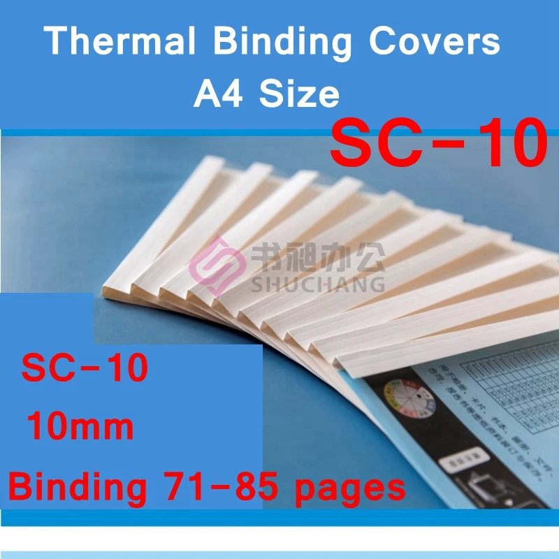 10/SC-10 housses de reliure thermique 4, 10mm (70-85 pages)