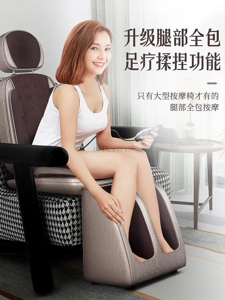 Shoulder and cervical massager, neck, waist, shoulder, back, lumbar multifunctional cushion, whole body household cushion