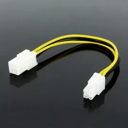 OULLX ATX 4 Pin Male to 4Pin Female Cable PC CPU P4 Motherboard Power Extension Supply Extension Cable Cord Connector Adapter