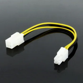 OULLX ATX 4 pines macho a 4 pines hembra Cable PC CPU P4 placa base fuente de extensión de alimentación Cable de extensión adaptador de conector 1