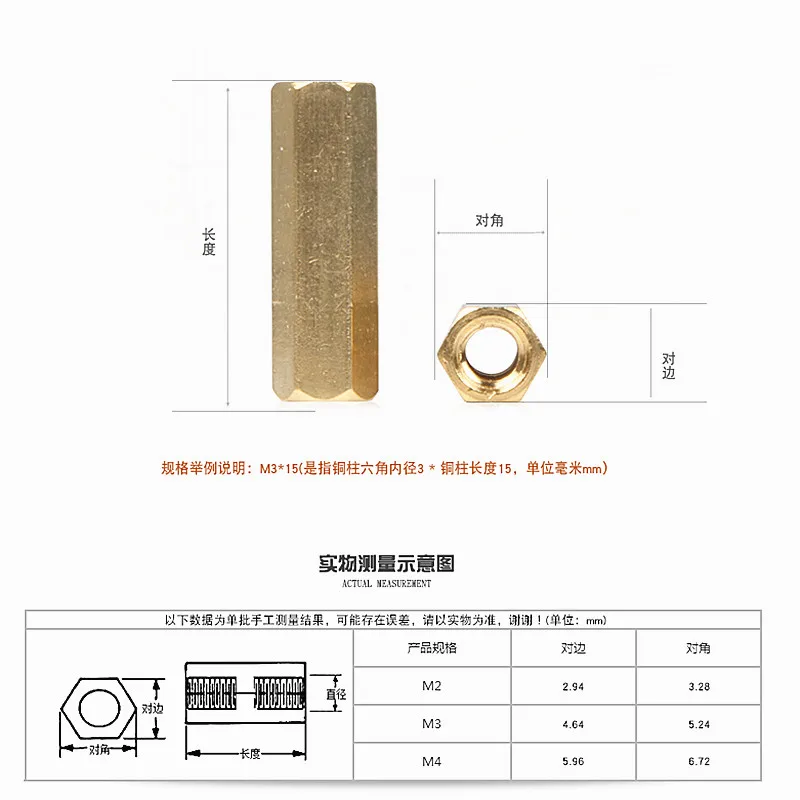 10PCS/20PCS Double pass  M3*5/6/8/10/12/15/20-50 M3 hexagonal copper column/stud hollow copper column/isolating column