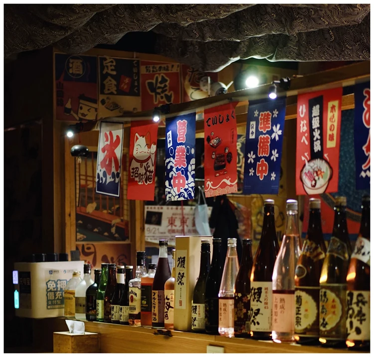 Maßgefertigtes Japanisches Kleines Banner, Farbiges Genshin Impact Hängebanner, Restaurant-Dekoration, Wohnbereich-Wein-Pongee-Hausdekoration – Detail 10