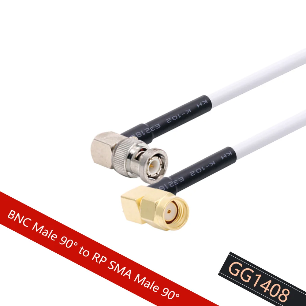 Cable RG58 BNC macho a enchufe macho SMA, adaptador de conector de extensión RF de 50 Ohm, puente RF Pigtail de 0,5 M, 1M, 2M, 5M, 10M, 20M