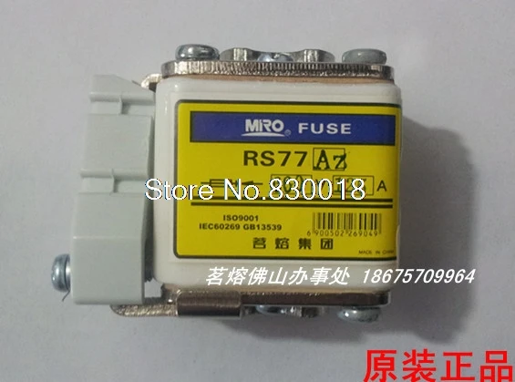 MRO Mingrong RS77 Fast Fuse RS77AZ Current 80A 100A 125A 160A Fast-Acting-5PCS/LOT