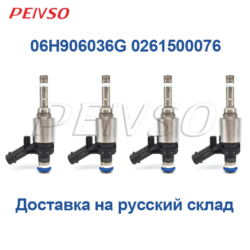 PEIVSO 4pcs 06H906036G 0261500076 Fuel Injector For SEAT FREETRACK 2.0T 2012-2014 LEON  L4  2010-2013