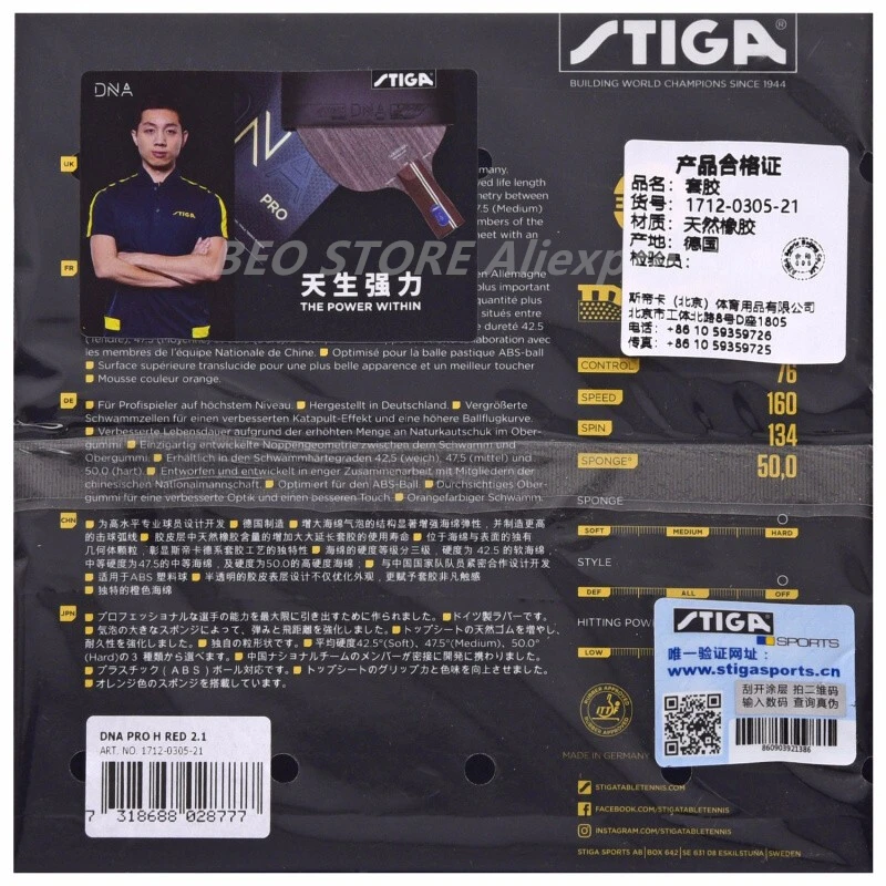 STIGA DNA PRO M DNA PRO H Tischtennis Gummi Pips-in Original STIGA DNA Ping Pong Schwamm – Detail 9
