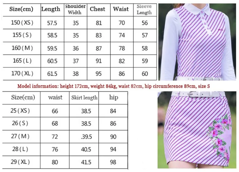 MG Autumn Golf Set Clothes Women\'s Sleeveless Shirts Sports Wear Spring Vest Lady Sporty Thin Short Skirts Anti-empty