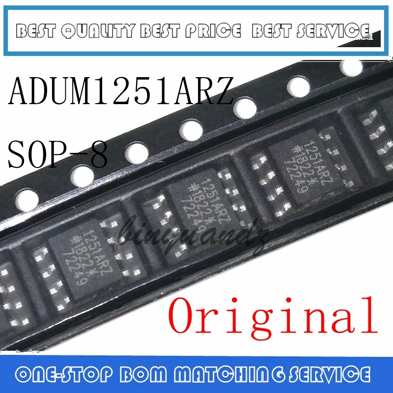 5 Chiếc ADUM1251 ADUM1251AR ADUM1251ARZ 1251ARZ SOP-8