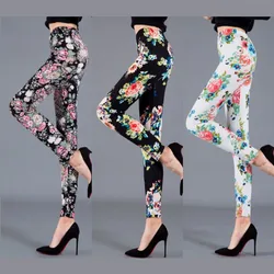 Mallas elásticas con estampado Floral para mujer, pantalones de cintura alta, realce, Fitness