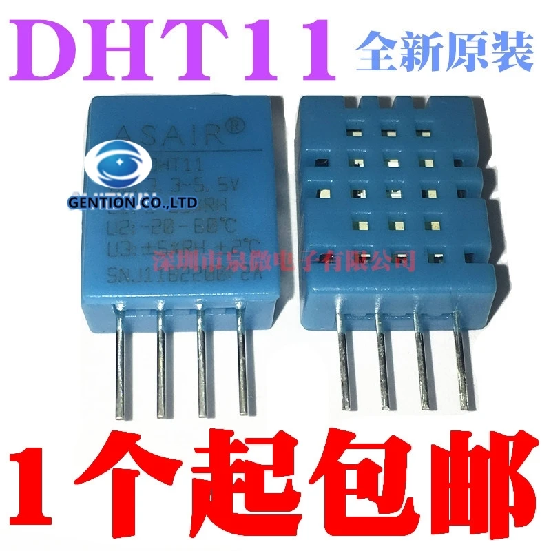 5PCS DHT11 temperature humidity module DHT11 sensor in stock 100% new and original