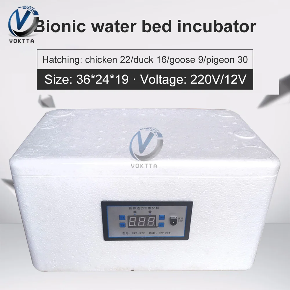 Automatic temperature control incubation tool for household foam bionic incubator