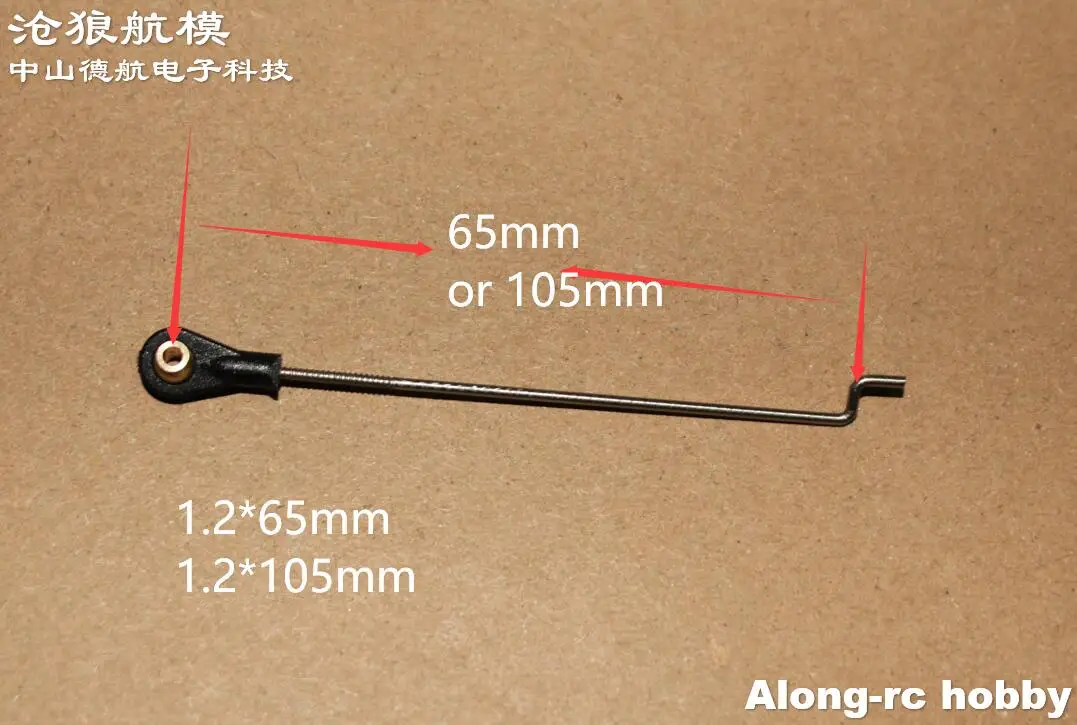 Part-5pcs di ricambio per aerei RC giunto sferico sterzo con estremità a stelo cuscinetto Servo tirante testa asta di spinta per modelli RC barca