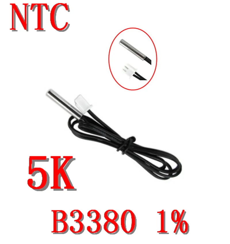 Водонепроницаемый Температурный датчик NTC 5K B3380 1% точность NTC термистор 5K B: 3380 1%, контроллер отрицательной температуры