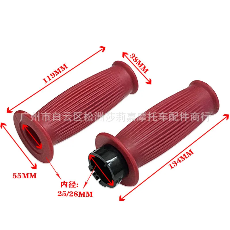 11 Color Motorcycle Handlebar Motorbike Handle Grips Rubber Modified Accessories 25MM 28MM Universal Nondestructive Installation