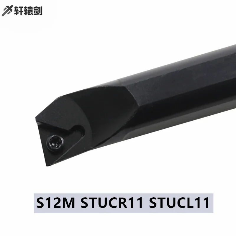 1 Máy Tính S12M STUCR11 STUCL11 Carbide Lắp Cho Tiện CNC Dụng Cụ Khoan Ống TCMT