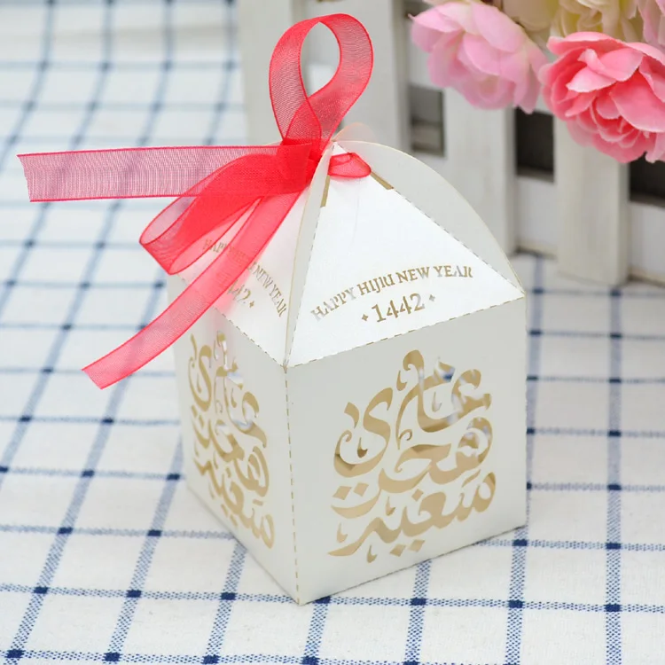 Hot sale Muslim Huri new year favor box custom candy box chocolate box