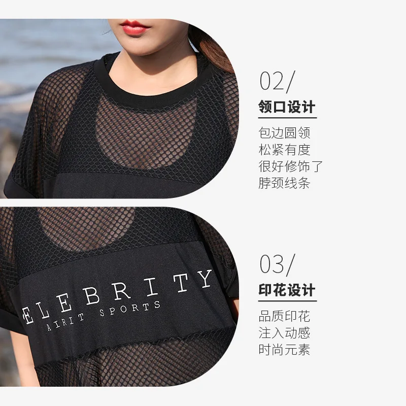 New Summer Sport Yoga T-Shirts Women Sixy Open Back Gym Breathable blouse Loose Quick Dry Fitness Running Workout Top Fat Girl