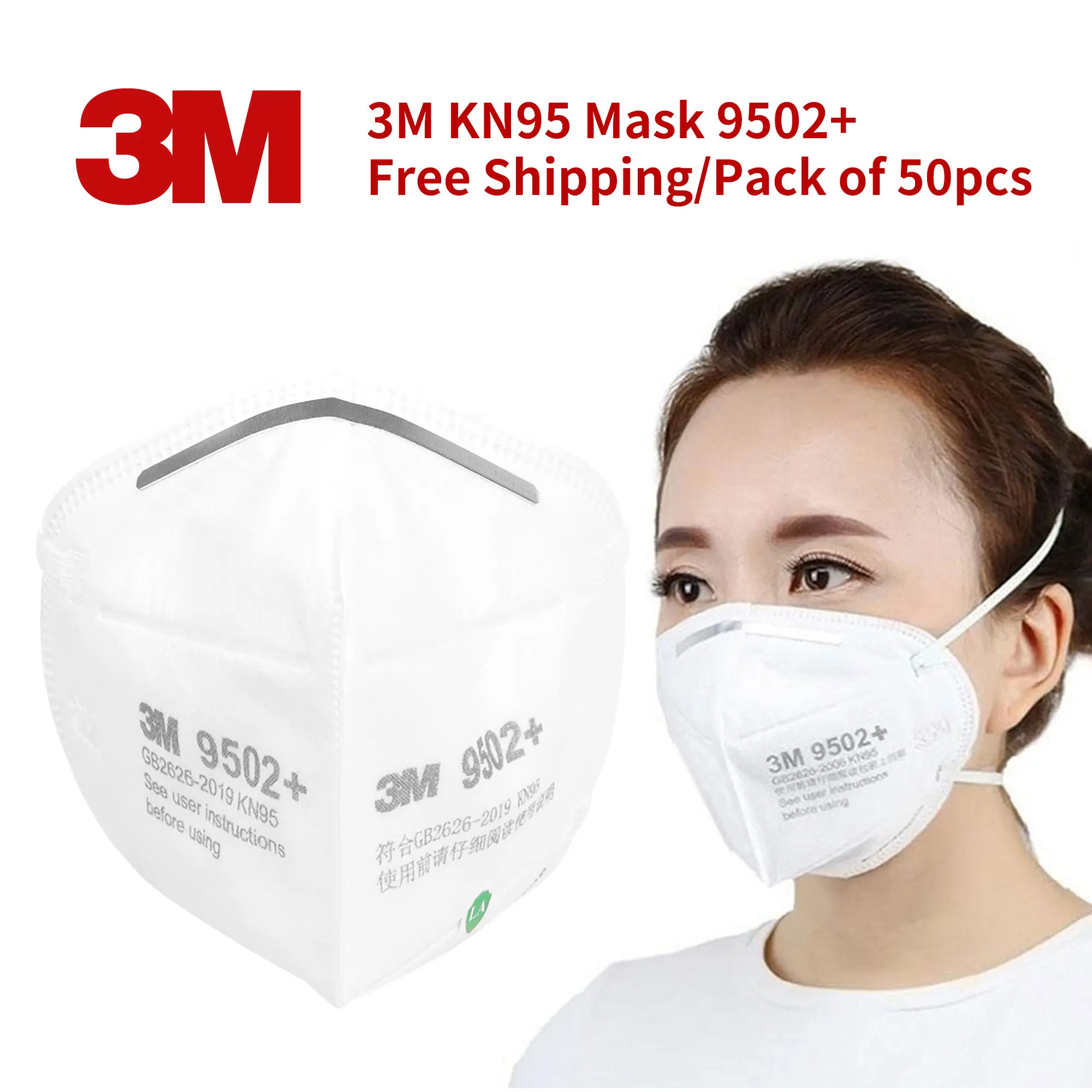 50pcs/Lot 3M KN95 9502+ Anti-particulate Matter Anti PM2.5 Smog Protective Industrial Dust Influenza Virus Headband Mask